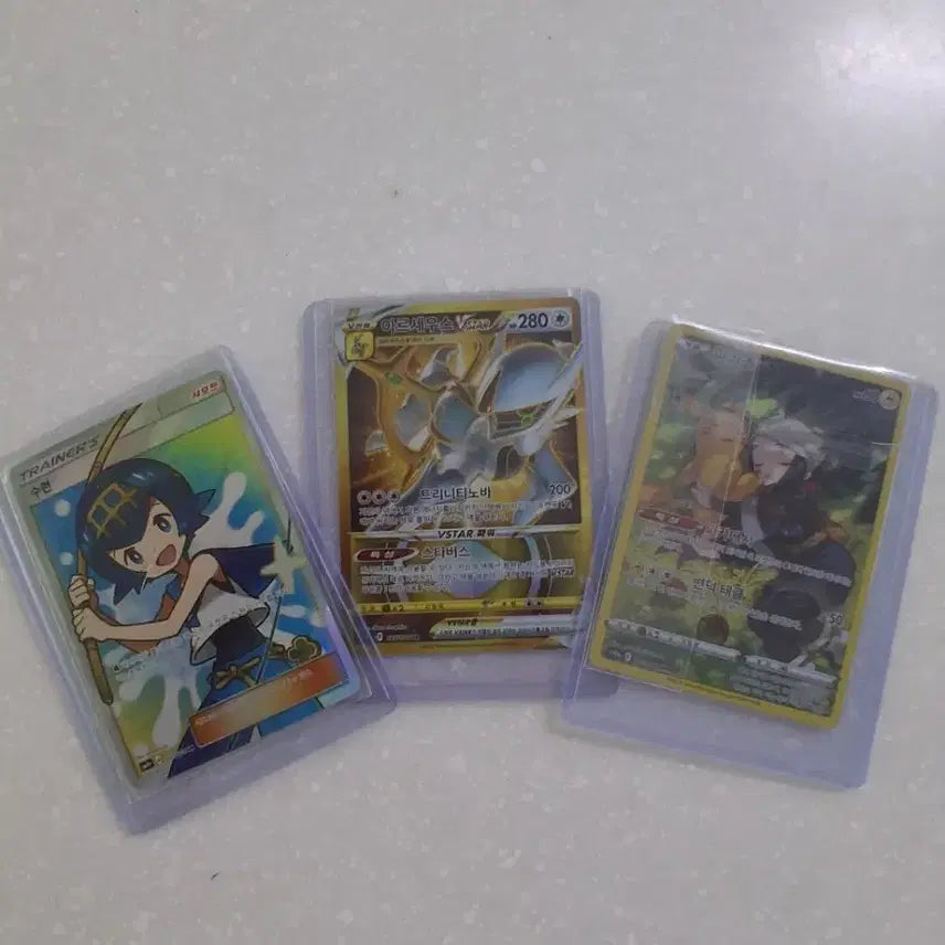[BUNJANG] Arceus UR, Pikachu CHR, Su Ryeon SR Cards / 아르세우스 ur 피카츄 chr 수련sr