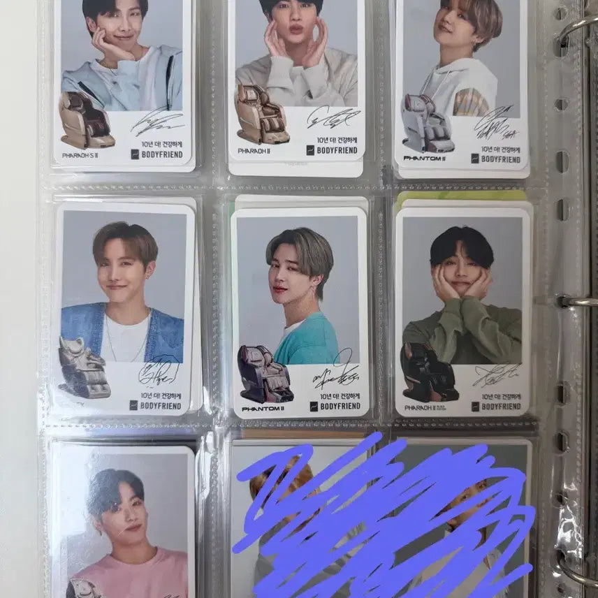 [BUNJANG] BTS Body Friend Photocard Bundle Set / 방탄 바다프랜드 포카 body friend