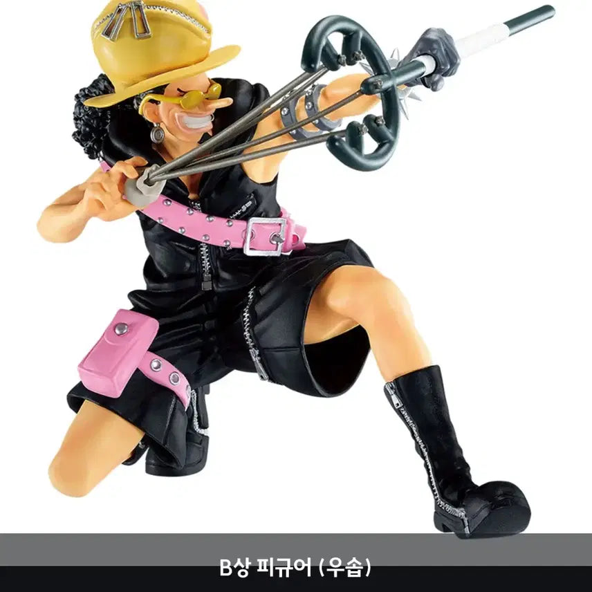 [BUNJANG] One Piece Film Red - Prize B Usopp Figure / [택포] 새상품! 원피스 필름레드 쿠지 - B상 우솝 피규어