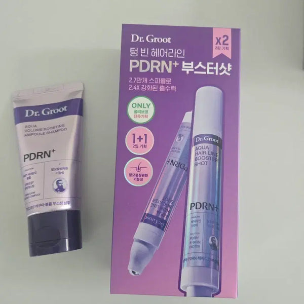 [BUNJANG] Dr. Groot PDRN+ Hairline Booster Shot Set / 닥터그루트 PDRN+ 헤어라인 부스터샷