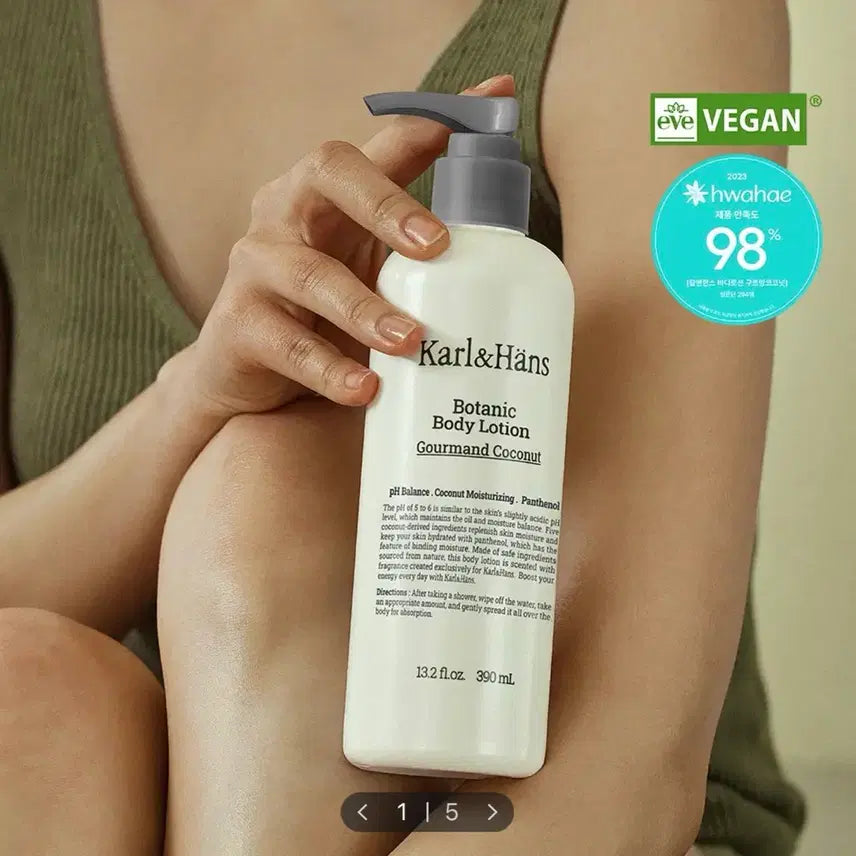 [BUNJANG] Cal & Hans Botanic Body Lotion Coconut / [미개봉/새상품] 칼앤한스 보타닉 바디로션 - 그루망 코코넛