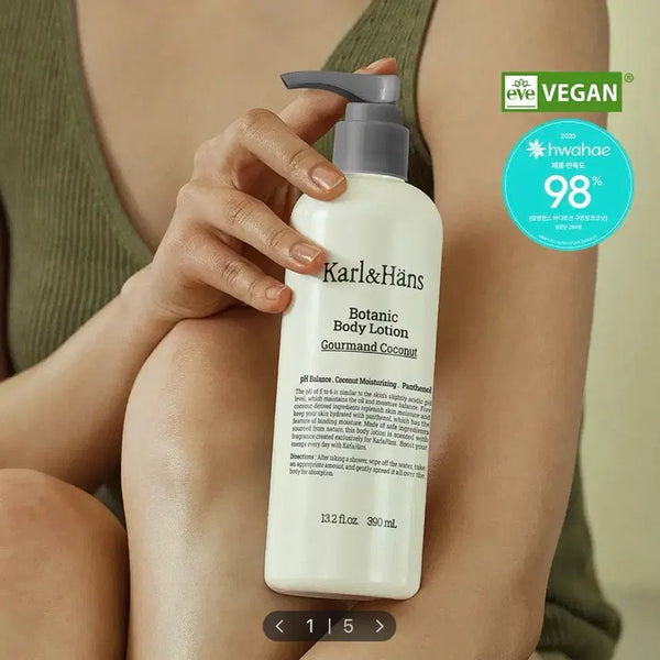 [BUNJANG] Cal & Hans Botanic Body Lotion Coconut / [미개봉/새상품] 칼앤한스 보타닉 바디로션 - 그루망 코코넛