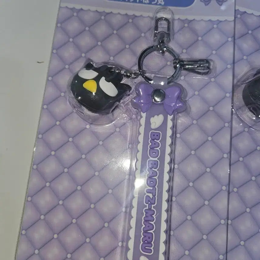 [BUNJANG] Sanrio Badtz-Maru Keyholder Sealed / 산리오 쿠지 배드바츠마루 키홀더 미개봉 9번상