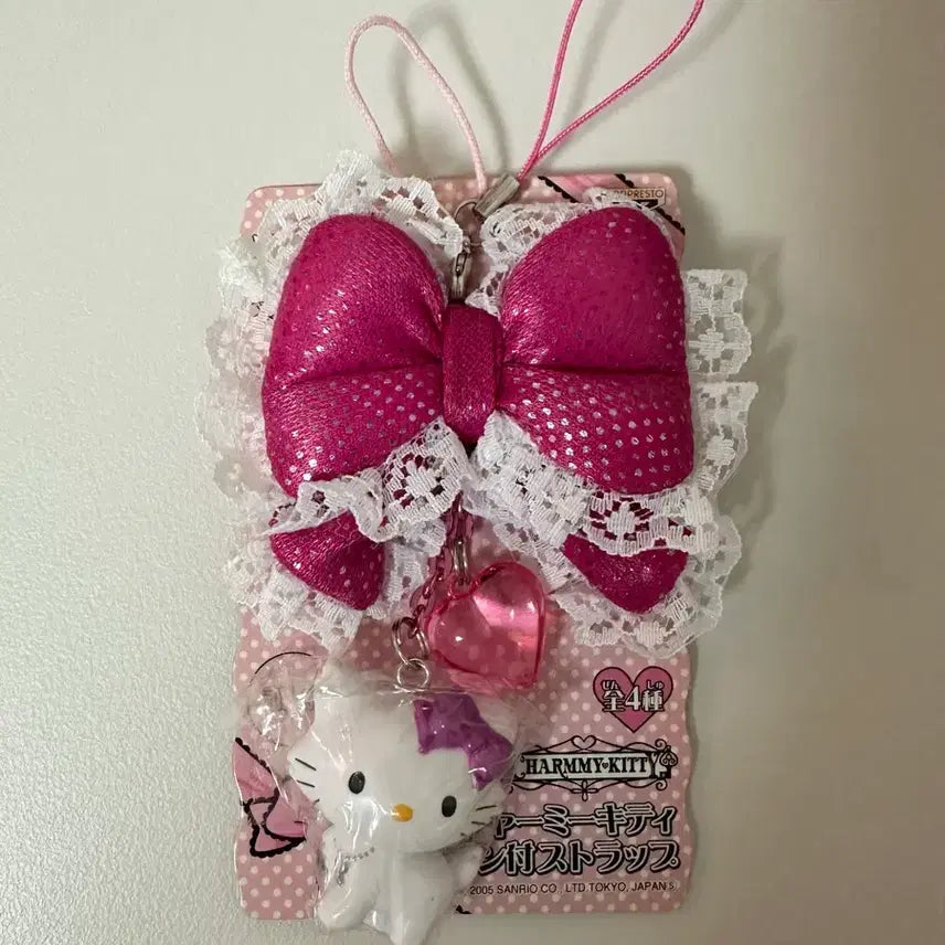 [BUNJANG] Sanrio Classic Kitty Charm Strap Keychain New / 할인) 고전 챠미키티 키링 스트랩 새상품