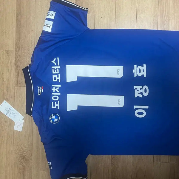 [BUNJANG] Suwon Samsung 26 Season Home Jersey - Coach Lee Jung-hyo Full Marking / (새상품) 이정효 감독 풀마킹 26시즌 수원 삼성 홈 유니폼