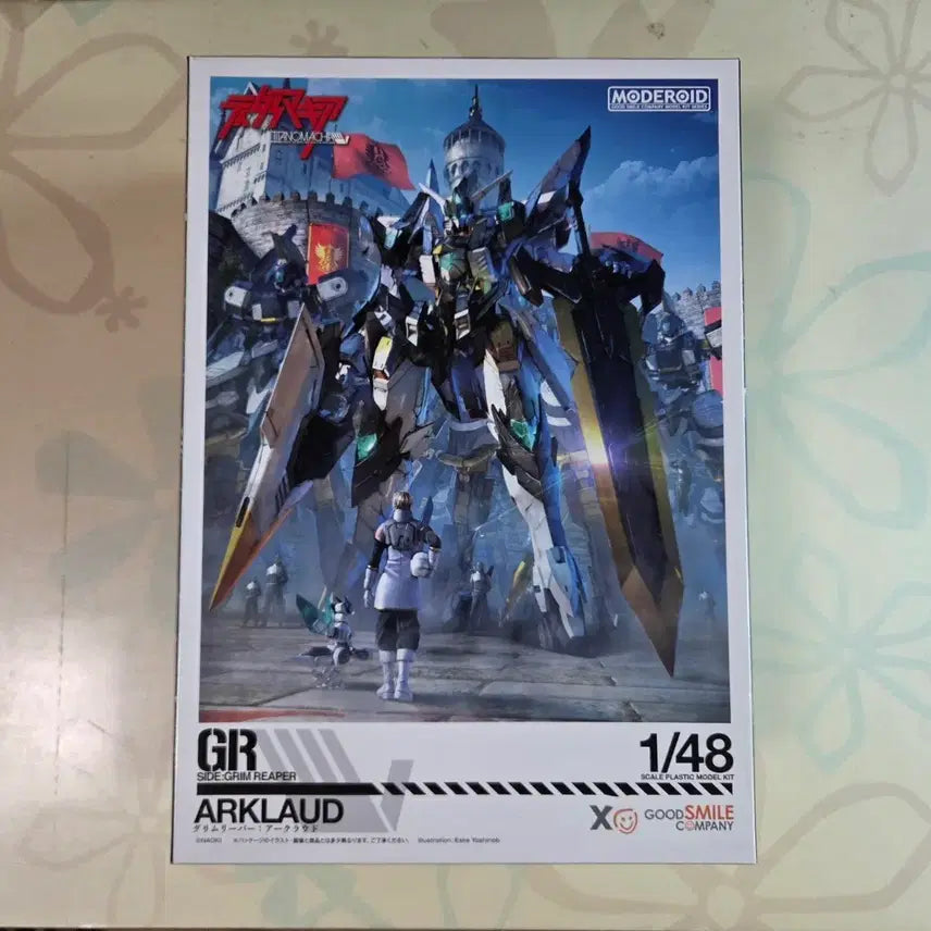 [BUNJANG] Good Smile Company MODEROID Titanomachy Akloud Unsealed Plastic Model Kit / 모데로이드 티타노마키아 아클라우드 미개봉 프라모델 새제품