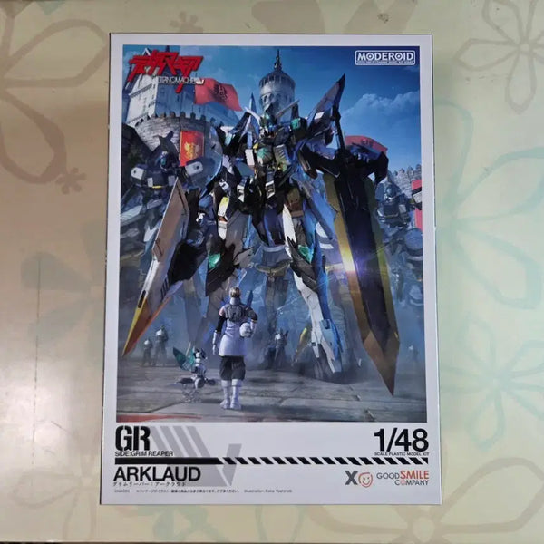 [BUNJANG] Good Smile Company MODEROID Titanomachy Akloud Unsealed Plastic Model Kit / 모데로이드 티타노마키아 아클라우드 미개봉 프라모델 새제품