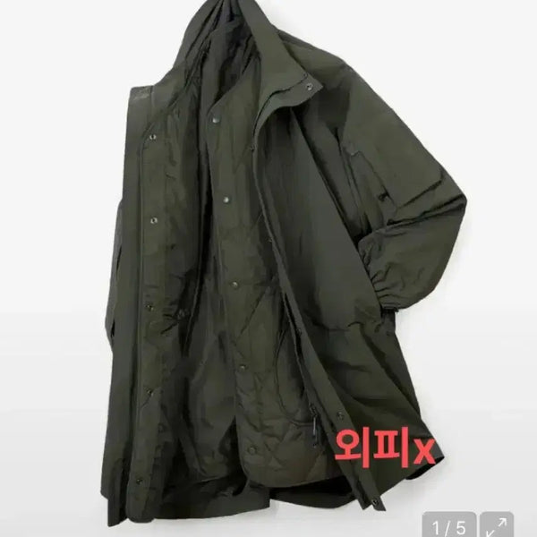[BUNJANG] Monster Long Jumper Khaki / 몬스터 롱 점퍼 카키_COOSJP033KHAKI