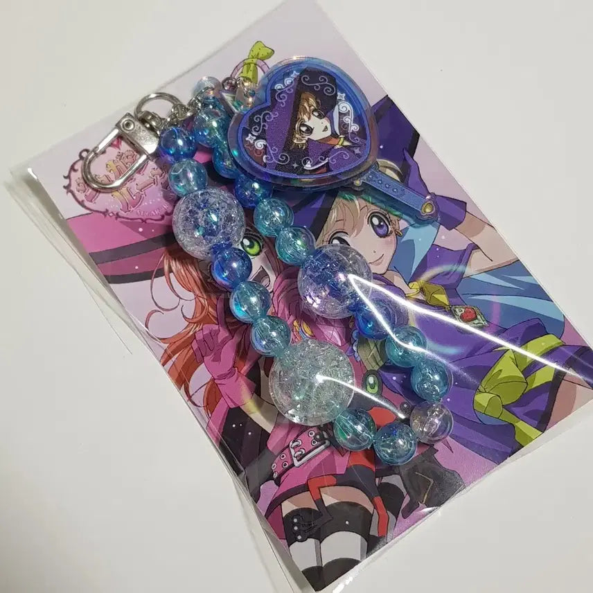 [BUNJANG] Sugar Sugar Rune Vanilla Charm / 슈가슈가룬 바닐라 키링
