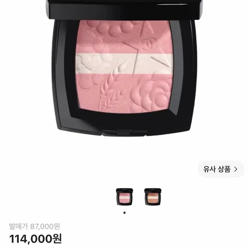 [BUNJANG] Chanel Les SCINTILLANTES de CHANEL Illuminating Powder Blusher Limited Edition / [새상품]샤넬 레 사인 드 샤넬 일루미네이팅 파우더 블러셔 리미티드 에디