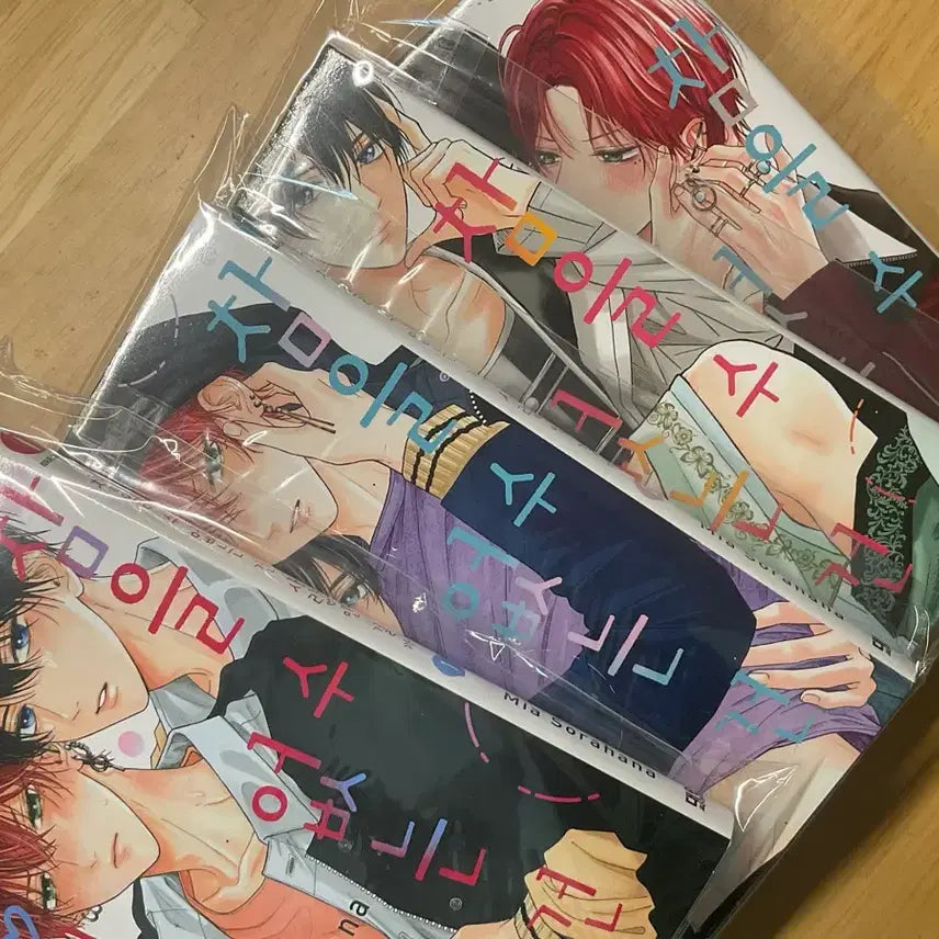[BUNJANG] Can't Stand Love Vol. 1-4 Set / 참을 수 없는 건 사랑인 걸까 1-4 판매합니다