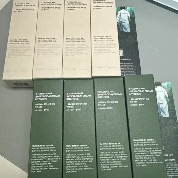 [BUNJANG] Tone28 Hainan 404 Pepta Cica Dawn Cream / 톤28 해남404 펩타시카 새벽크림