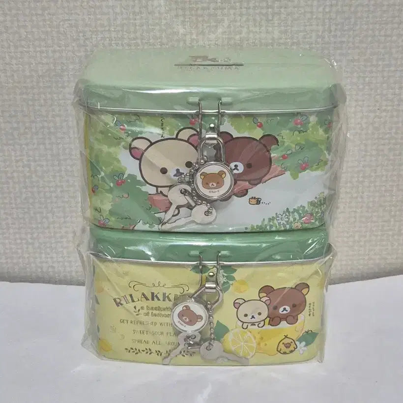 [BUNJANG] Rilakkuma Vintage Lock Coin Bank / 고전 리락쿠마 자물쇠 저금통