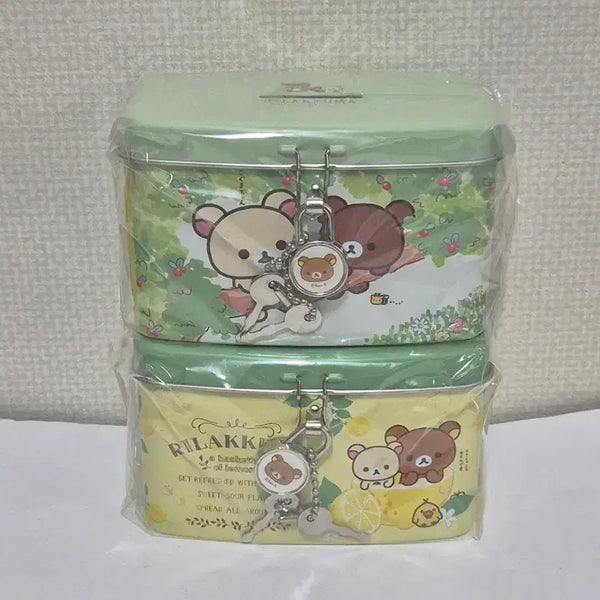 [BUNJANG] Rilakkuma Vintage Lock Coin Bank / 고전 리락쿠마 자물쇠 저금통