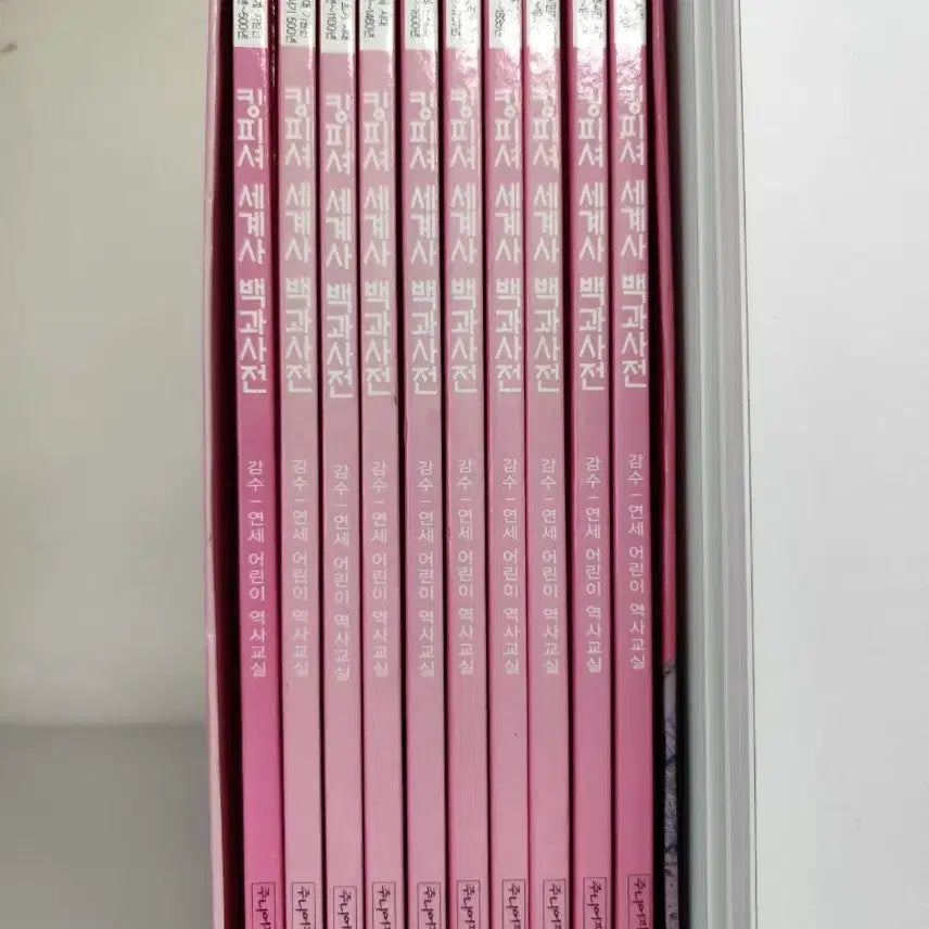 [BUNJANG] Kingfisher World History Encyclopedia Set (Volumes 1-10) / 책 도서 킹피셔 세계사 백과사전 1-10권 세트