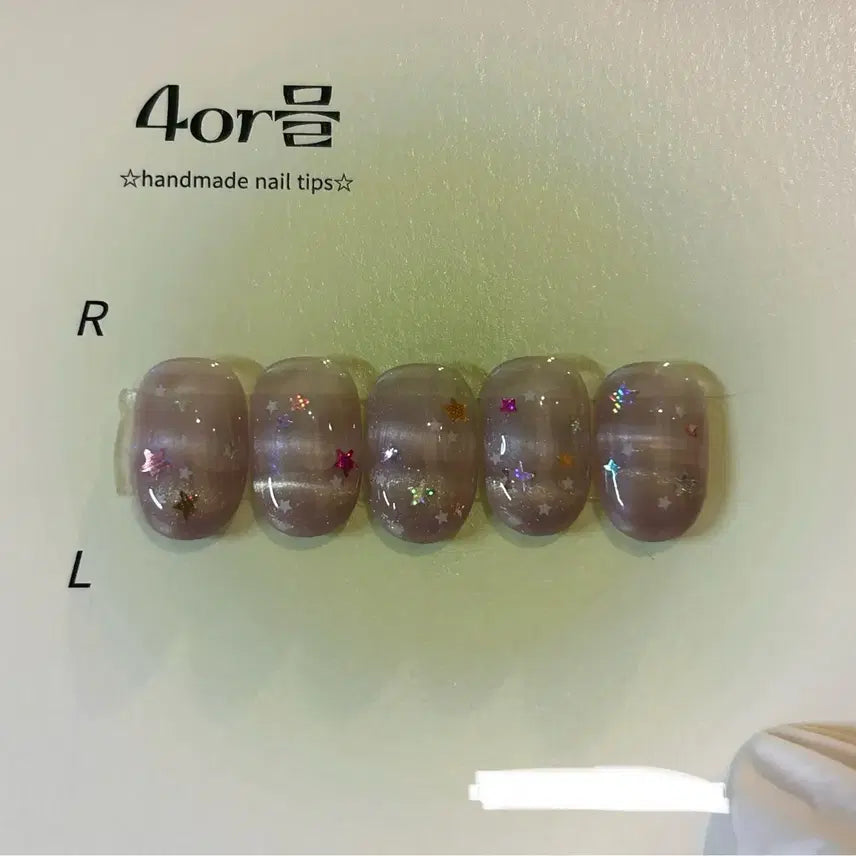 [BUNJANG] Handmade Nail Tips - Star & Barcode Design / 키치네일 별네일 바코드네일 네일아트 네일 수제네일 수제네일팁 네일팁 주문