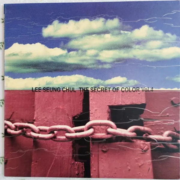 [BUNJANG] Lee Seung Chul 4th Album The Secret Of Color Original First Press LP / 이승철 4집 LP (1992년 지구레코드 오리지널 초판)