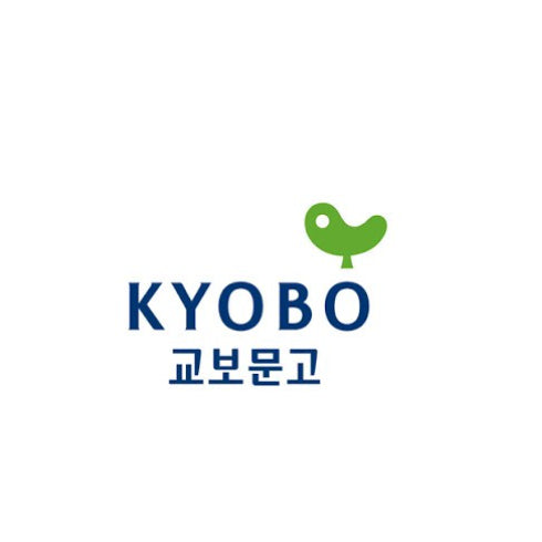 [BUNJANG] Kyobo Book Centre Discounted Books / 교보문고 책 판매합니다(21% 할인)