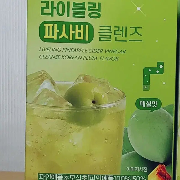 [BUNJANG] Livebling Pasavi Cleanse Plum Flavor 15ml x 30 Sticks / 라이블링 파사비 클렌즈 매실맛 15ml x 30포