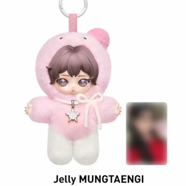 [BUNJANG] Pop Mart aespa Winter Secret Version Keychain + Photocard / 팝마트 에스파  (윈터 시크릿)키링+포토카드