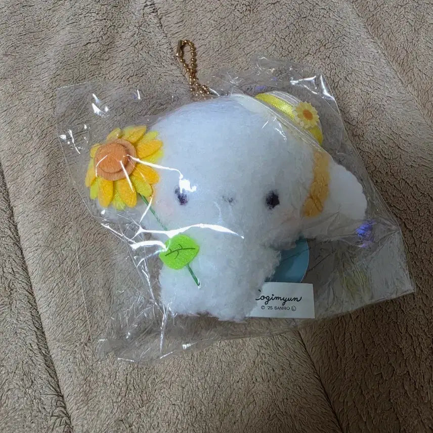 [BUNJANG] Sanrio Kogimyun Sunflower Mascot Doll Keychain / 산리오 코기뮹 해바라기 모큐모큐 시리즈 마스코트 인형 키링