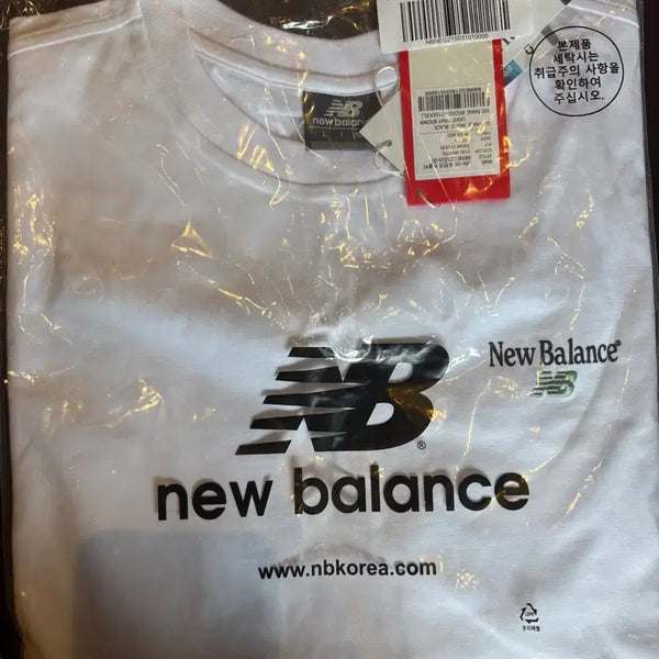 [BUNJANG] New Balance White T-Shirt Size 100 / 뉴발 흰티 사이즈 100