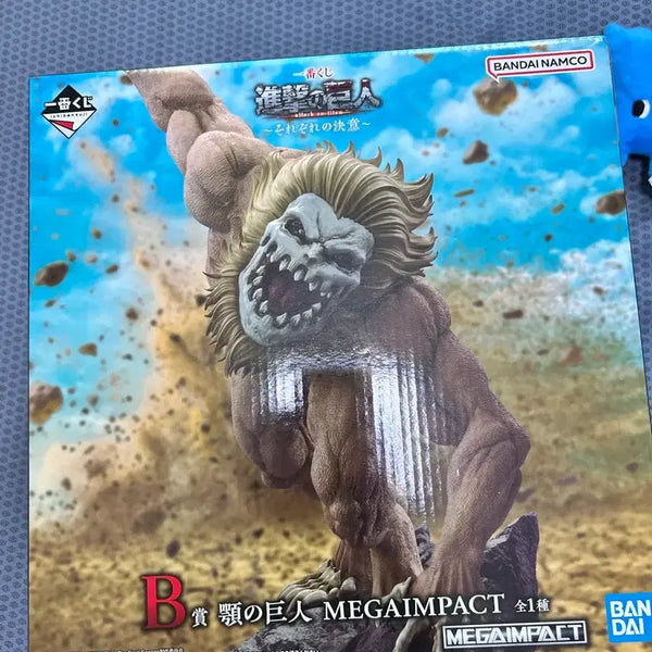 [BUNJANG] Attack on Titan Jaw Titan Ichiban Kuji Prize B Figure / 진격의거인 제일복권 각자의결의 턱거인