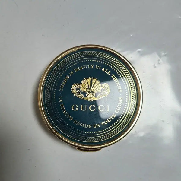 [BUNJANG] Gucci Beauty Universal Nourishing Balm 8g / 구찌 뷰티 유니버셜 너리싱 밤 8g