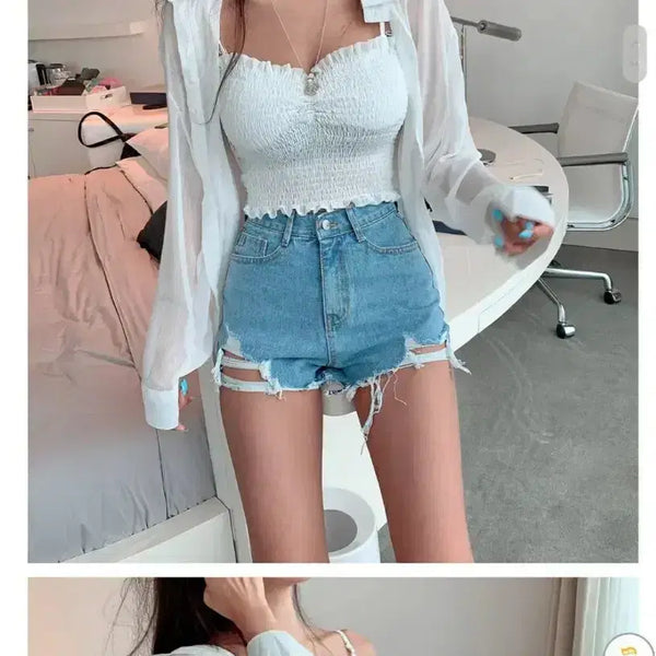 [BUNJANG] Hipnatik White Shirring Cami Top with Built-in Bra / 에이블리 히프나틱 화이트 셔링 캡내장 나시 교신가능