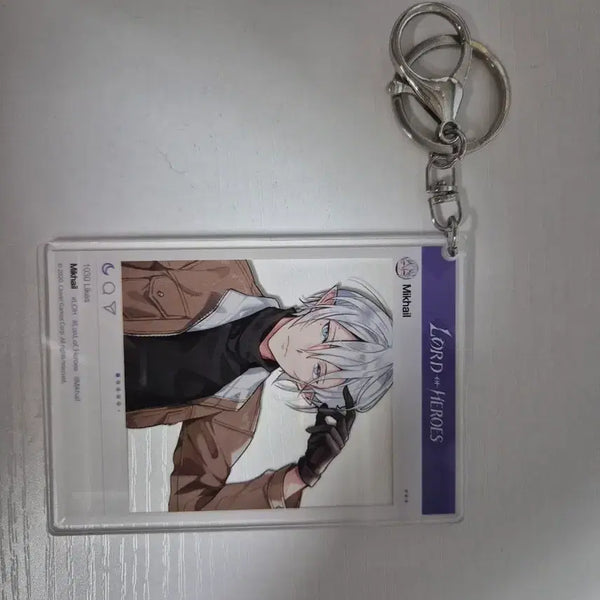 [BUNJANG] Lords of Light Mikhail Acrylic Keychain / 로오히 미하일 아크릴 키링