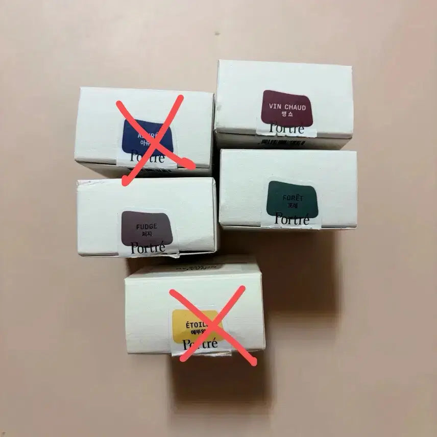 [BUNJANG] Portree Nail Vinsent Fuzzy Foret Nail Polish / 포트레 네일 뱅쇼 퍼지 포레