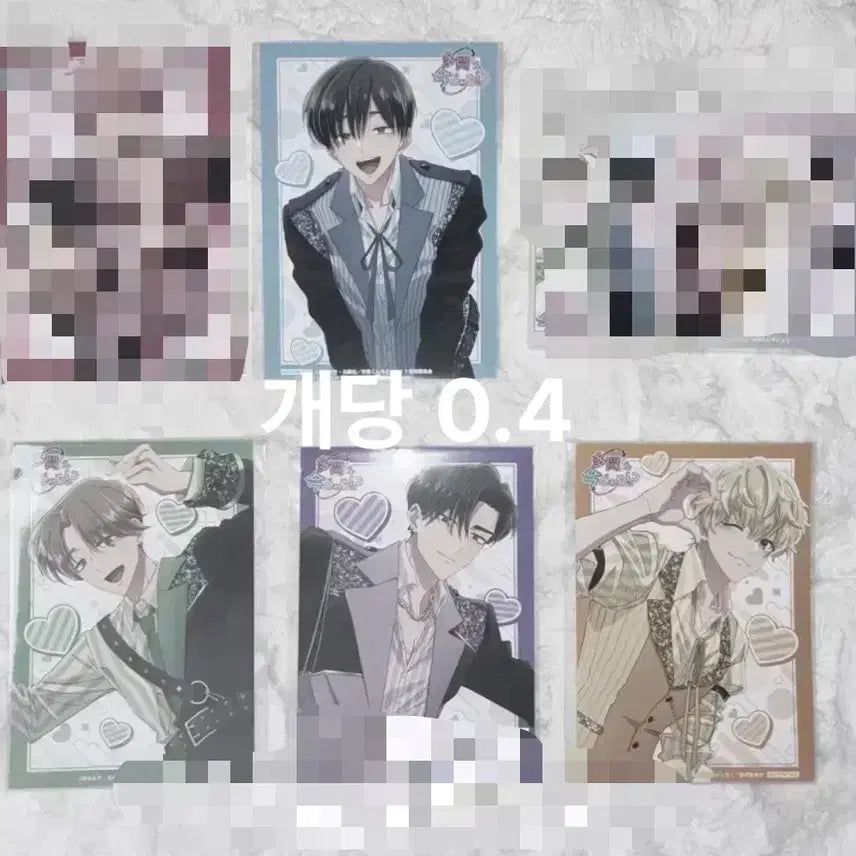 [BUNJANG] Tamon-kun, Which Way Are You Facing?! Special Edition Illustrated Card / 순정 만화 타몬군 지금 어느쪽?! 특전 지류판매 처분