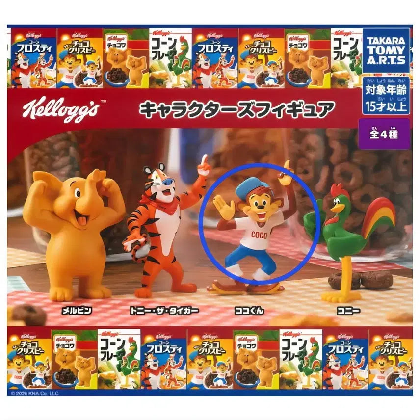 [BUNJANG] Kellogg's Characters Gacha Coco Figure / 켈로그 캐릭터 가챠 (새상품/코코군)