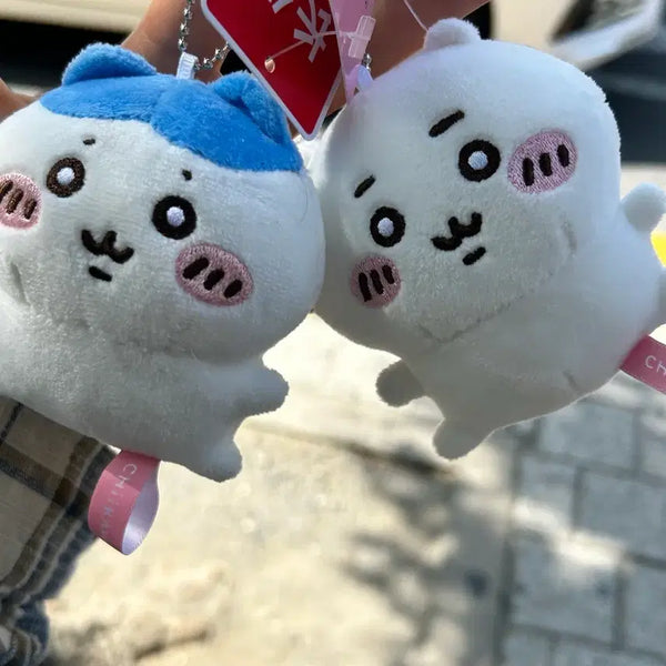 [BUNJANG] Chiikawa Kong-nun Bean Eye Plush Keychain Bundle Set / 치이카와 먼작귀 콩눈 콩알눈 인형 키링 일괄