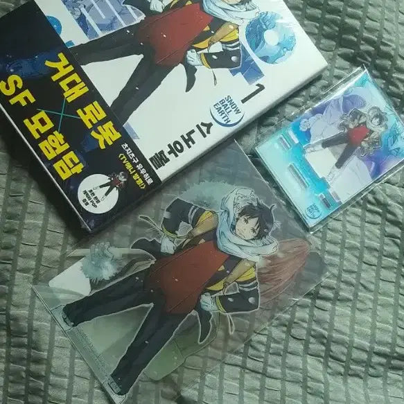 [BUNJANG] Snowball Earth Vol. 1 First Edition Comic Book + Acrylic Stand + 2 Bookmarks Set / 미개봉) 스노우볼 어스 1권 초판 만화책 +아크릴 스탠드 + 북마크 2종