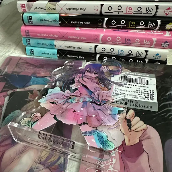 [BUNJANG] Oshi no Ko Manga Volumes 5-11 (First Edition & Special Edition) / 최애의 아이 만화책 5-11권 판매 특별판, 초판 포함