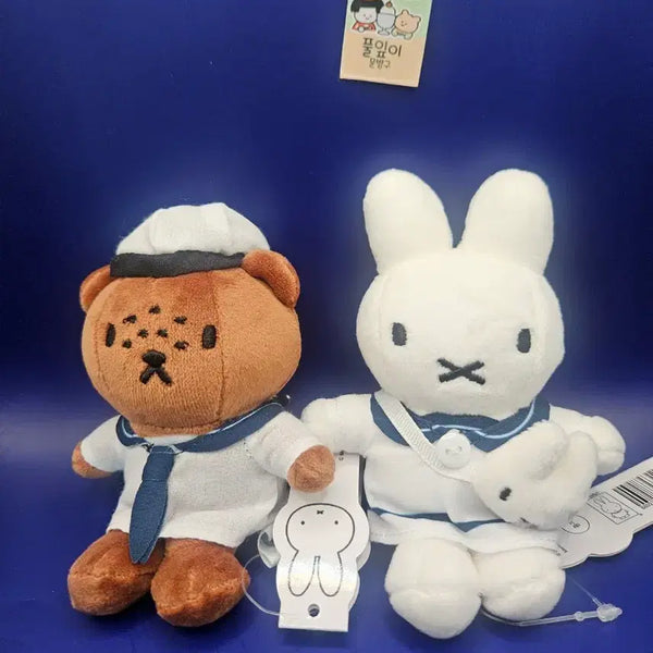 [BUNJANG] Miffy Friends Barbara Busan Edition Keyring / 세일러 바바라(미피 친구).부산 에디션 키링. 새상품