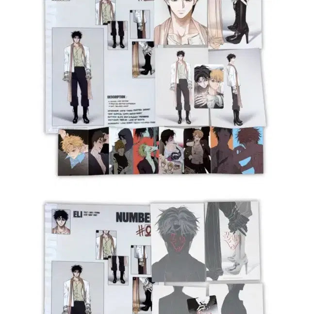 [BUNJANG] SHINee Minho LOOK #1 Package (Jaeimi Shop Resin) / 풀북 일라이 민호연 LOOK #1 패키지 재이미샵 레진