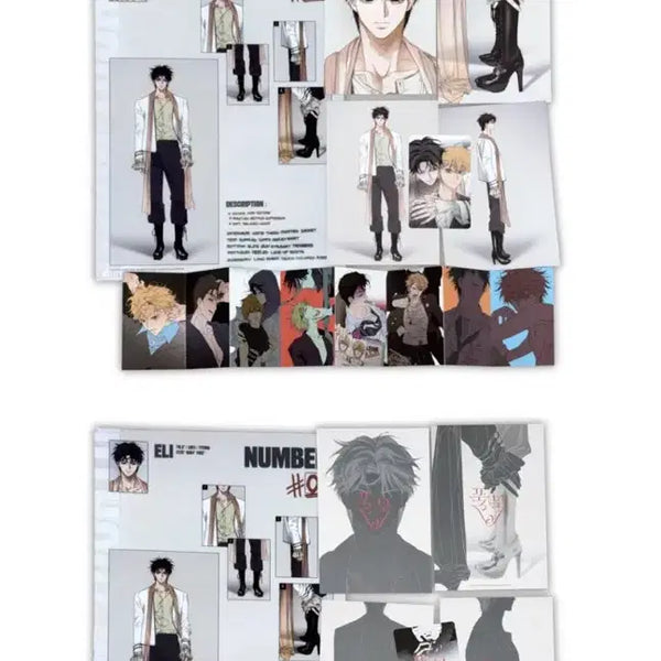 [BUNJANG] SHINee Minho LOOK #1 Package (Jaeimi Shop Resin) / 풀북 일라이 민호연 LOOK #1 패키지 재이미샵 레진