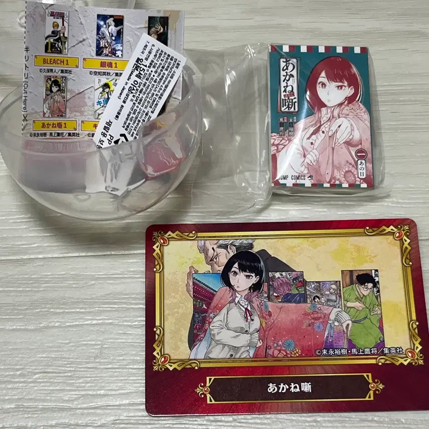 [BUNJANG] Akane's Story Jump Shop Gashapon Mini Manga Jump Festa POB Bundle Set / 점프샵 아카네 이야기 콩가샤 미니 만화책 가챠 점프페어 특전 카드 일괄