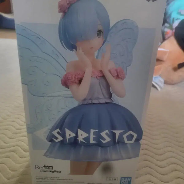 [BUNJANG] Banpresto Re:Zero Rem Figure (Sealed) / [미개봉] 반프레스토 Re 제로부터 렘 피규어