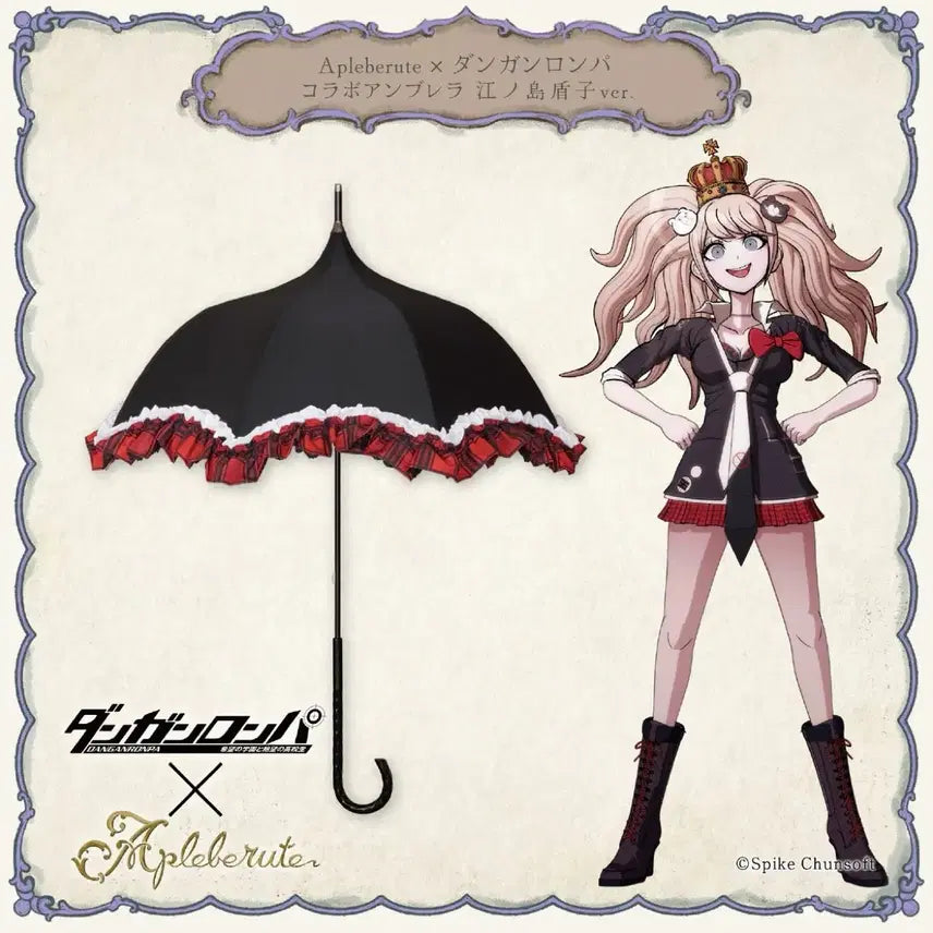 [BUNJANG] Apriori Enoshima Junko Collaboration Hat / 아플리뷰트 단간론파 에노시마 준코 콜라보 양산
