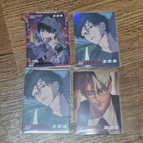 [BUNJANG] Jaime Shop Resin Trading Card Set / 재이미샵 레진 트레카 트레이딩카드 신결 세트