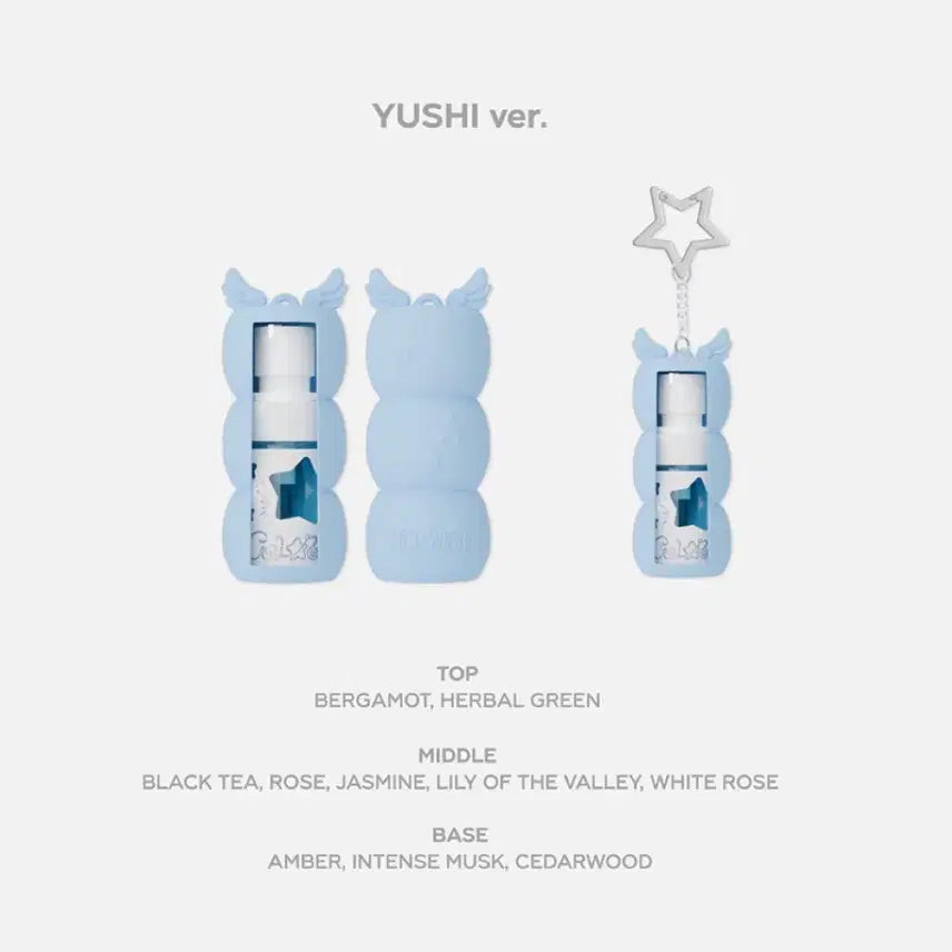 [BUNJANG] NCT WISH YUSHI Fragrance MD Sealed / 엔시티위시 컬러 엠디 유유시 프래그런스 미개봉 양도