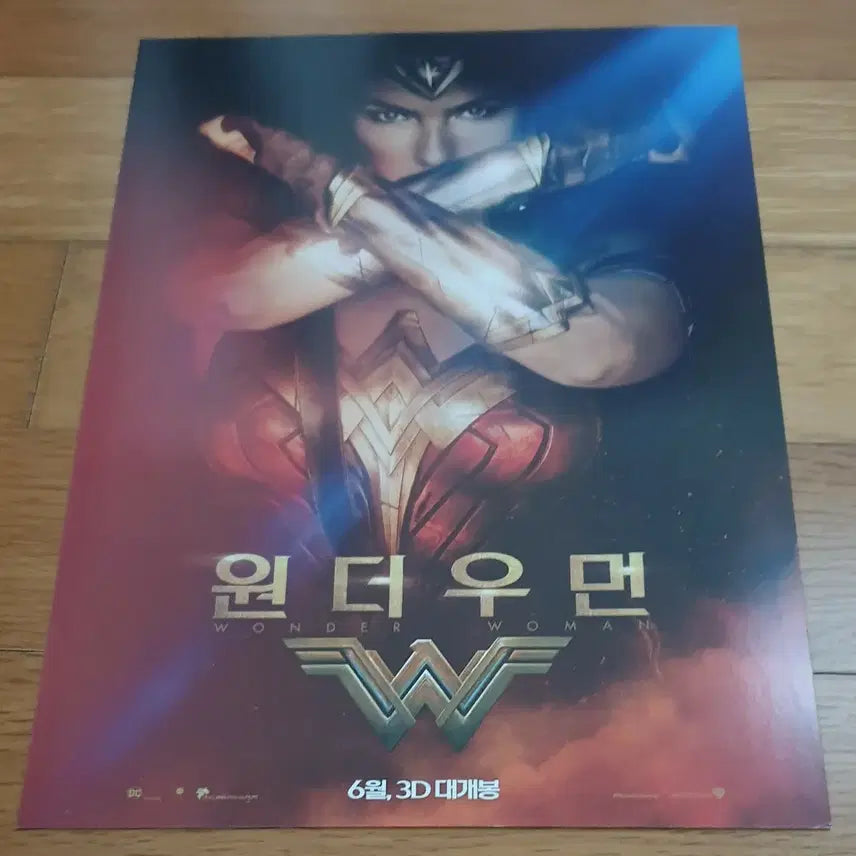 [BUNJANG] Wonder Woman Movie Flyer / 영화전단지 원더우먼