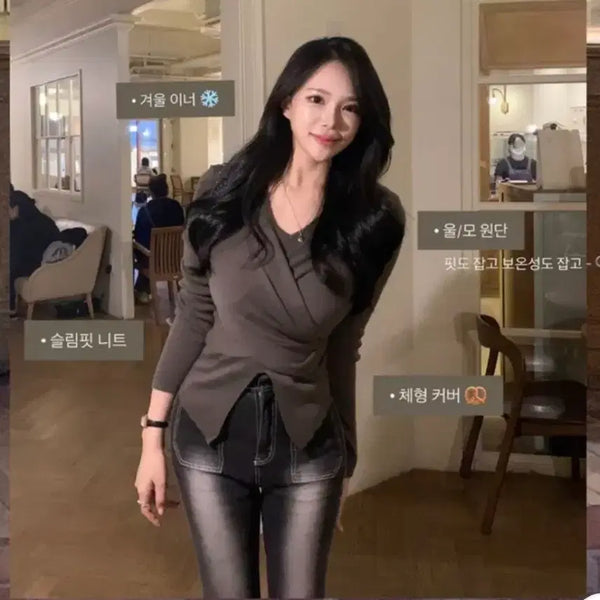 [BUNJANG] YOUTH Rozay Wrap Twisted Slim Wool Knit / 새상품)유쓰 로제 랩 꼬임 슬림 울 니트