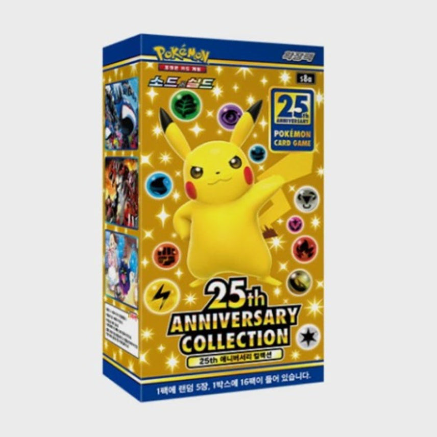[BUNJANG] Pokemon 25th Anniversary Sword & Shield Collection Box / 포켓몬 25주년 1박스