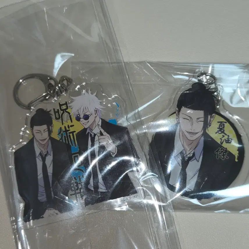 [BUNJANG] Jujutsu Kaisen Gojo, Geto Haramaki Acrylic Keychains Bundle Set / 주술회전 고죠, 게토 하라혼 아크릴 키링 일괄