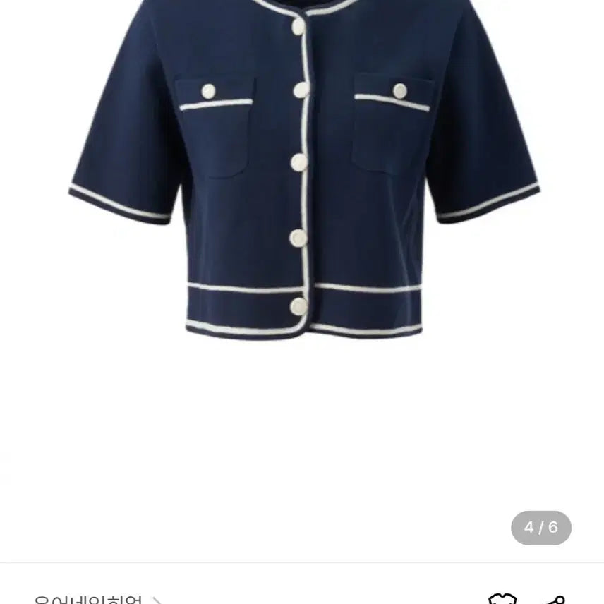 [BUNJANG] Your Name Here Short-Sleeve Cardigan Navy / 유어네임히얼 반팔 깔끔이 가디건 M 새상품