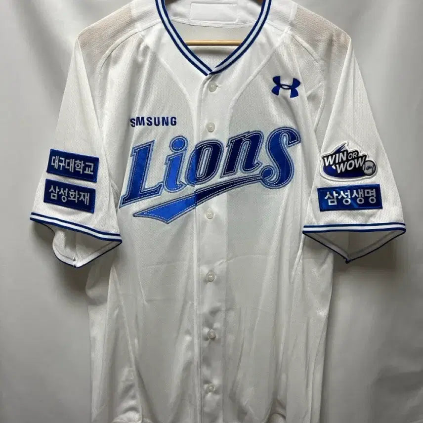 [BUNJANG] Samsung Lions Under Armour Lee Jae-hee Player Issued White Jersey 105 / [정품/105] 삼성라이온즈 언더아머 선수지급용 이재희 화이트 유니폼